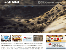 Tablet Screenshot of mode-kiku.com